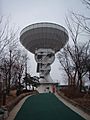 Yonsei radio observatory