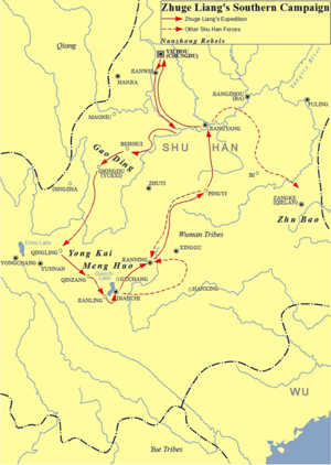 Zhuge Liang's Southern Campaign