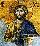 00058 christ pantocrator mosaic hagia sophia 656x800.jpg