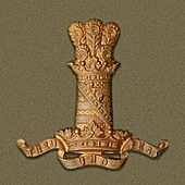 11th Hussars Badge.jpg