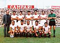 1970–71 Associazione Sportiva Bari