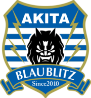 Blaublitz Akita logo.svg