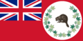 Caribou Canadian Flag