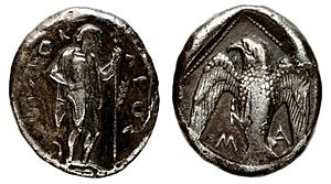 Coinage of Themistocles Magnesia