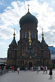 Harbin Saint Sophia Cathedral 2017 summer