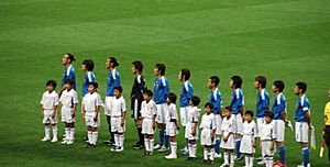 Japan national team anthem vs Paraguay