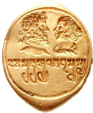 Kushan ring with Septimus Severus and Julia Domna