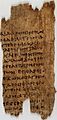 Papyrus text; fragment of Hippocratic oath. Wellcome L0034090