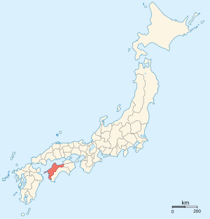 Provinces of Japan-Iyo