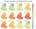 Average temperature in Shida Kartli region of Georgia by month