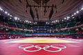 Judo venue of the 2020 Summer Olympics
