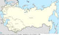 Soviet Union map 1945-09-20 to 1946-02-02