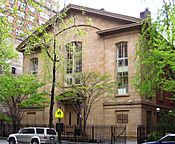 28 Gramercy Park Brotherhood Synagogue