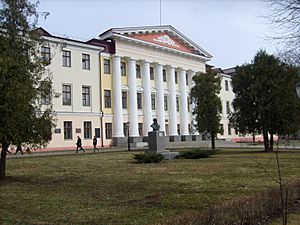Belarusian Agriculture Academy