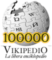 Eo Vikipedio 10000