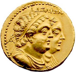 Oktadrachmon Ptolemaios II Arsinoe II