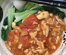 Chinese Noodle With Tomato and Egg Sauce (cropped)