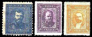 France-russe1896