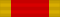 Ordre du Dragon d'Annam (par l’Empereur d’Annam) Chevalier ribbon.svg