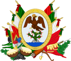 Seal of the government