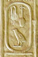 Abydos KL 04-01 n20