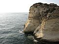 Cliffs, Beirut, Lebanon