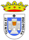 Official seal of Montemayor, Spain