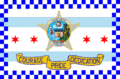 Flag of the Chicago Police Department