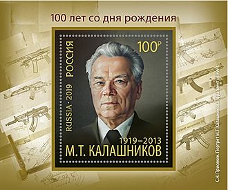 Mikhail Kalashnikov 2019 stamp of Russia2