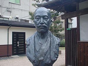 Mori Ogai in Kokura