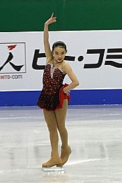 Photos – Junior World Championships 2014 – Ladies (Karen Chen) (3)