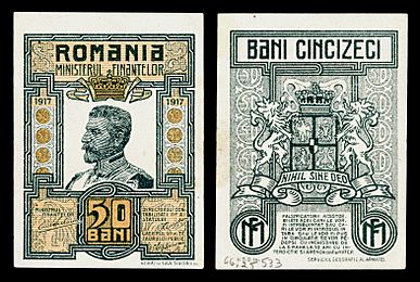 Ferdinand I depicted on a 50 bani fractional note (1917)