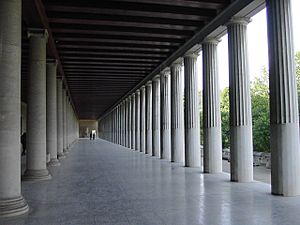 Stoa in Athens