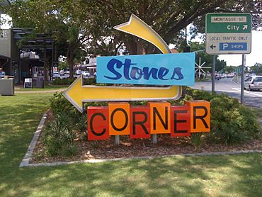 Stones Corner sign, corner Logan Road and Montague Road, 2015.JPG