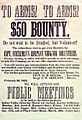 To Arms Confederate Enlistment Poster 1862