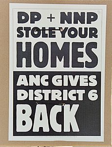 ANC-gives-back-district-six-poster
