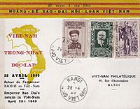 Bảo Đại returns to Vietnam postcard - French Indo-China (1949)