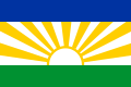 Flag of Lebowa