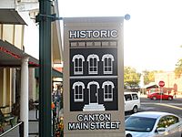 Historic Canton, TX Main Street banner IMG 5627