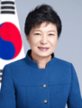 Park Geun-hye presidential portrait