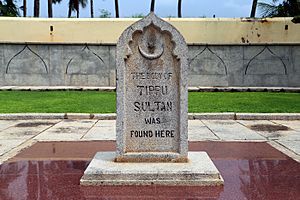 Tipu Sultan, Death Place