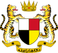 Coat of arms of Federated Malay States