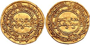 Gold dinar of al-Zahir li-I'zaz Din Allah, AH 416.jpg