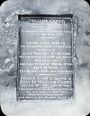 Grave of William Carey, India, ca. 1920 (IMP-CSCNWW33-OS15-65)