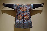 Imperial court robe with nine dragons, China, Qing dynasty, 1800s AD, silk and gold-wrapped thread embroidery on brown silk - Portland Art Museum - Portland, Oregon - DSC08471