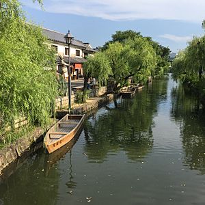 Kurashiki Canal Area