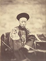 Felice Beato (British, born Italy - Portrait of Prince Kung, Brother of the Emperor of China, Who Signed the Treaty - Google Art Project