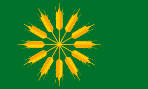 Tiree Island Flag