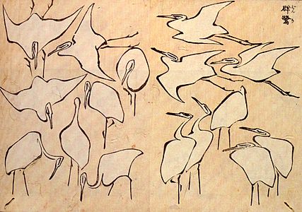 Egrets from Quick Lessons in Simplified Drawing, Hokusai, 1823