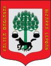 Coat of arms of Getxo